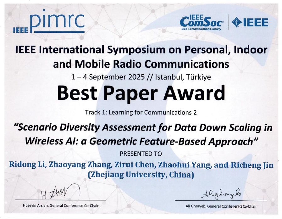 证书1.png 证书1.png