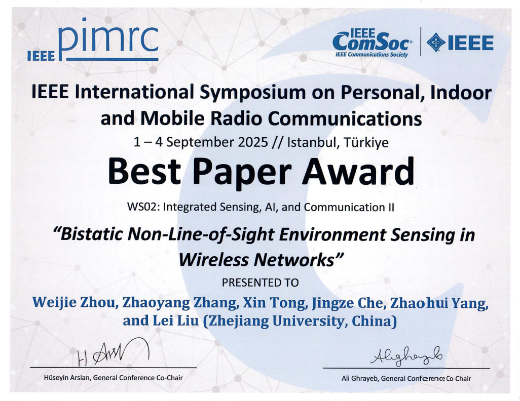 证书2.png 证书2.png